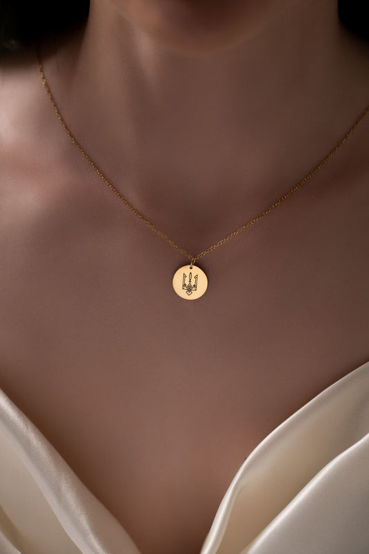 Coin Necklace with Trident