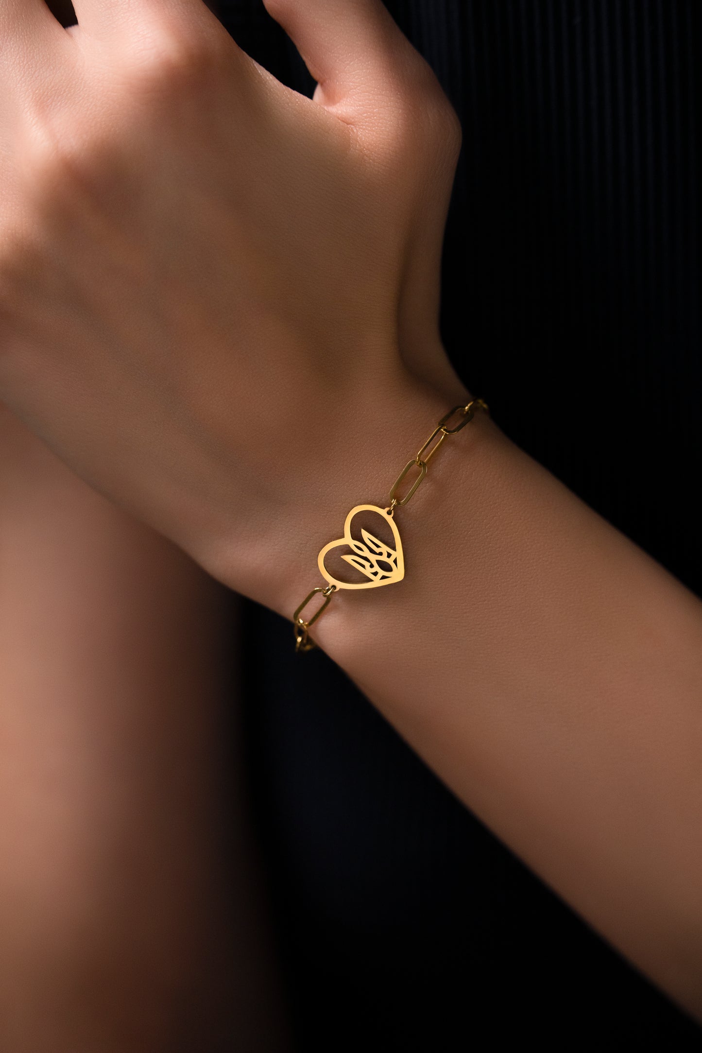 Bracelet with Trident in Heart