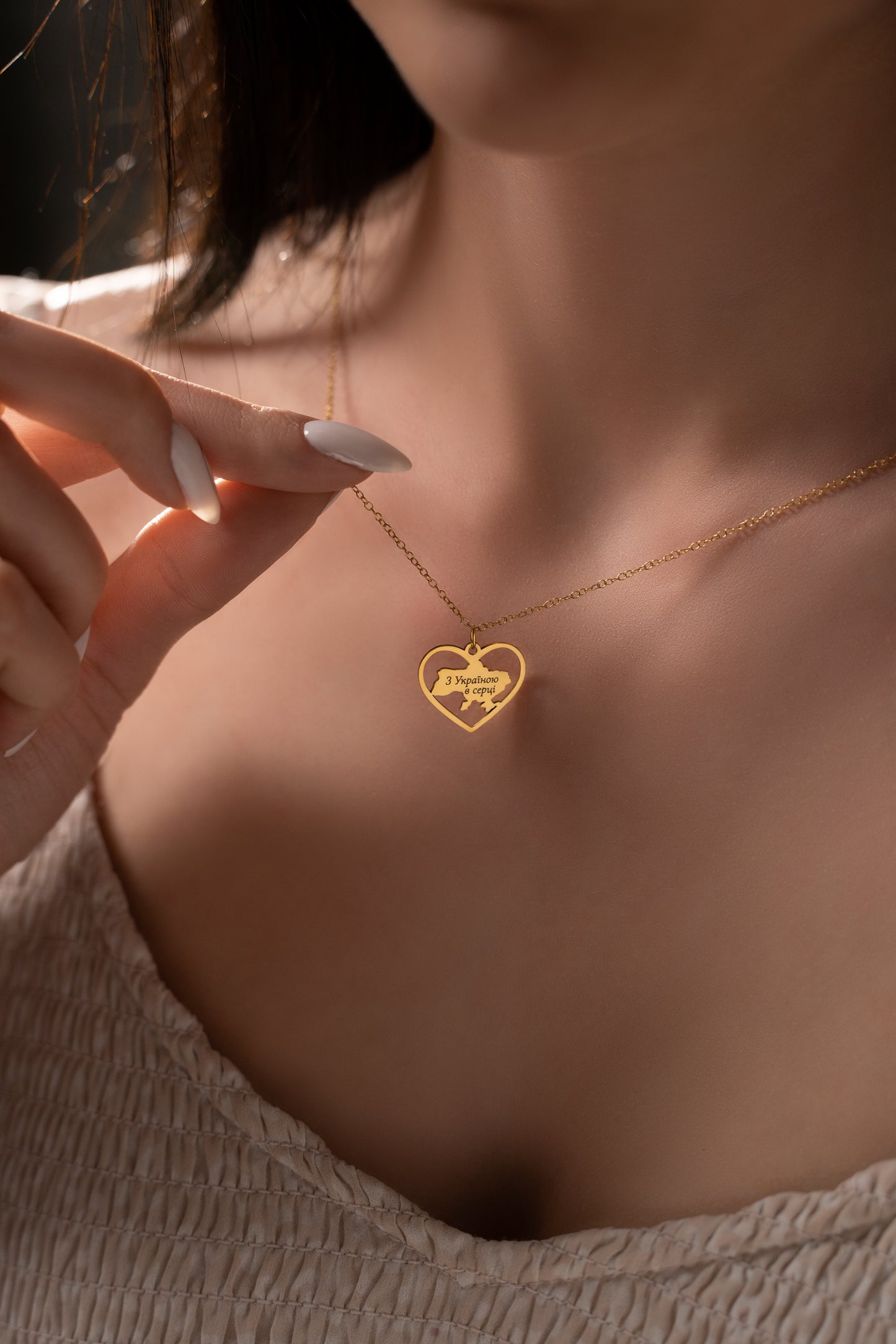 "With Ukraine in Heart" Necklace